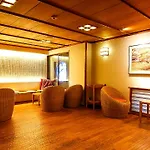 Kyoto Arashiyama Onsen Togetsutei