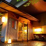 Kyoto Arashiyama Onsen Togetsutei