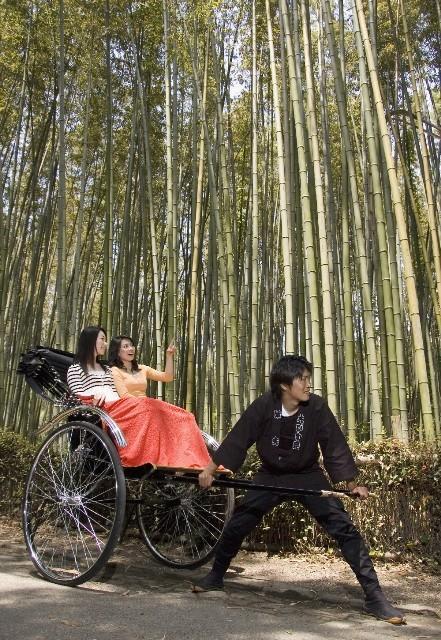 Arashiyama Onsen Togetsutei