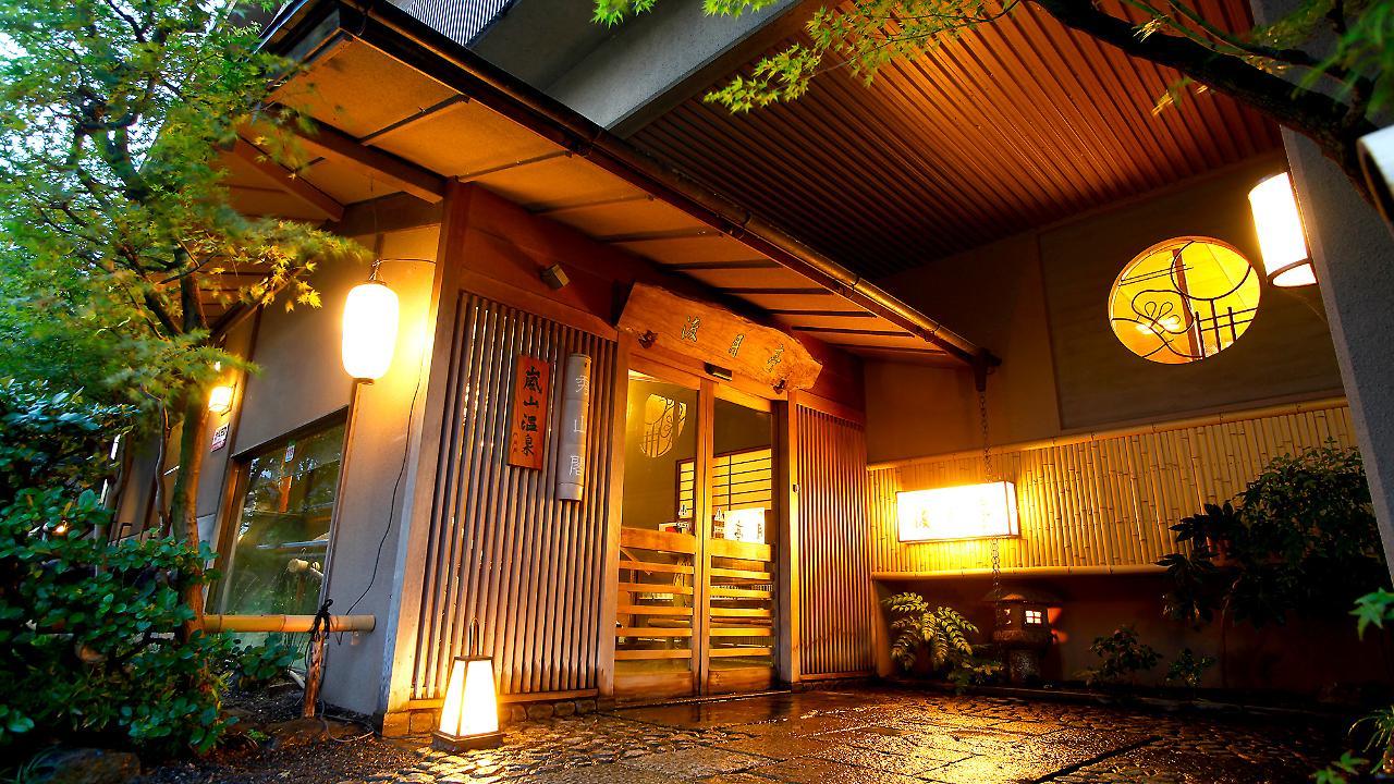 Arashiyama Onsen Togetsutei Kyoto