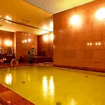 Kyoto Arashiyama Onsen Togetsutei